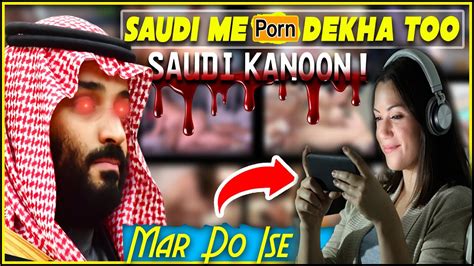 porn saudi|Saudi Bitch: Arab Porn